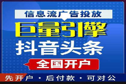谷歌SEM案例：如何提高广告点击率